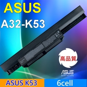 ASUS A32-K53 副廠電池(高品質 日韓系電芯) 10.8V~11.1V 5200mAh