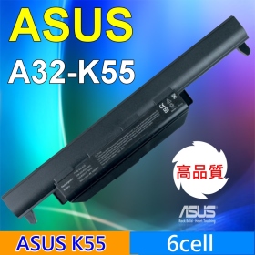 華碩 ASUS A32-K55 日韓電芯 電池