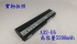 ASUS A32-U6 副廠電池 10.8V~11.1V 5200mAh (高品質 日韓系電芯)