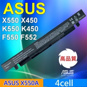 華碩 ASUS A41-X550A 4芯 日韓系電芯 電池