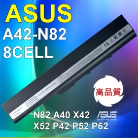 華碩 ASUS A42-N82 8芯 高品質日韓系電芯 副廠電池