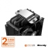 ◆Mavoly 松聖 SE-226-XT 黑 CPU散熱器