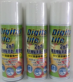 digital life  2合1電子接點清潔復活劑CL-26