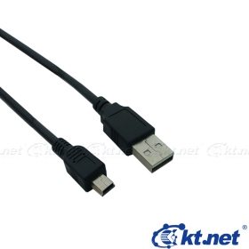 USB2.0/MINI 5P/即插即用/供電/傳輸/訊號線/防干擾磁環/免驅動/高品質傳輸信號/1.5米