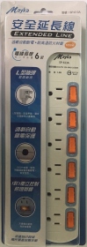 明家安全電腦延長線6開6插1.8M(新安規)