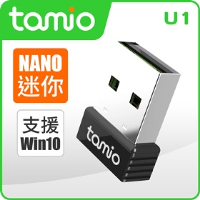 TAMIO U1-USB無線網卡