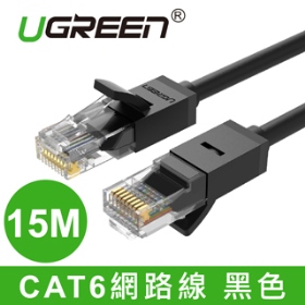 UGREEN綠聯 CAT6網路線 圓線 黑色15M (20165)