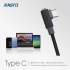 E-books RSATO RX4 TypeC 鋁合金L型充電傳輸線 2M